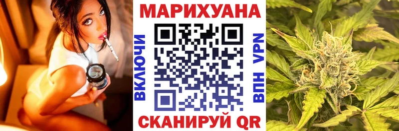 Купить наркотик аптеки Пошехонье ГАШ  Марихуана  КЕТАМИН  Alpha-PVP  МЕФ  КОКАИН 