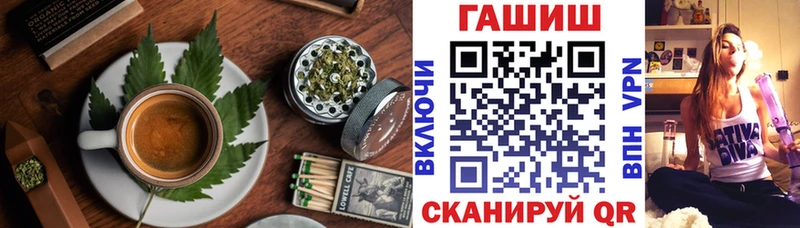Печенье с ТГК марихуана  Пошехонье 