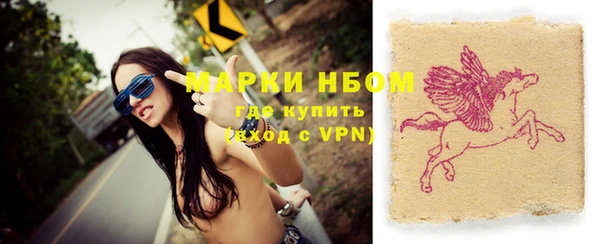 кокаин колумбия Армянск