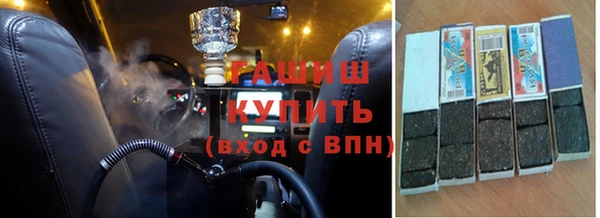 кокаин колумбия Армянск