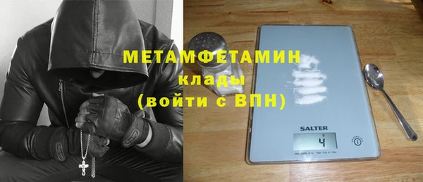 стаф Аркадак