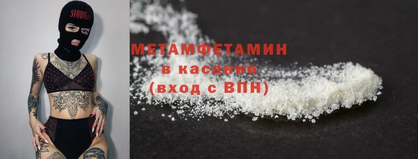 кокаин колумбия Армянск