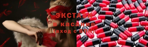 кокаин колумбия Армянск