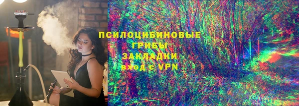 кокаин колумбия Армянск