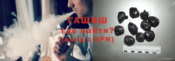 стаф Аркадак