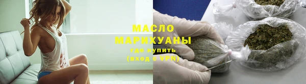 стафф Сатка