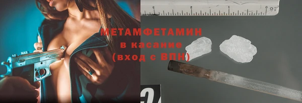 кокаин колумбия Армянск