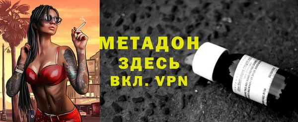 стаф Аркадак