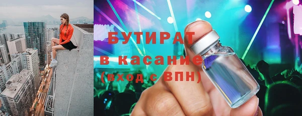кокаин колумбия Армянск