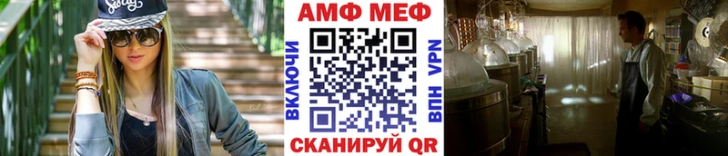дарнет шоп  Пошехонье  Первитин мет 